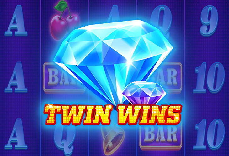 Двойные победы